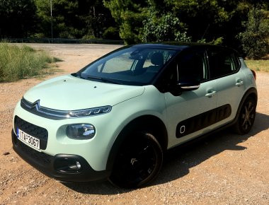 Citroen C3 1.6 BlueHDi 75 [email protected] ιδανικό για τις μετακινήσεις στην πόλη αλλά και το ταξίδι